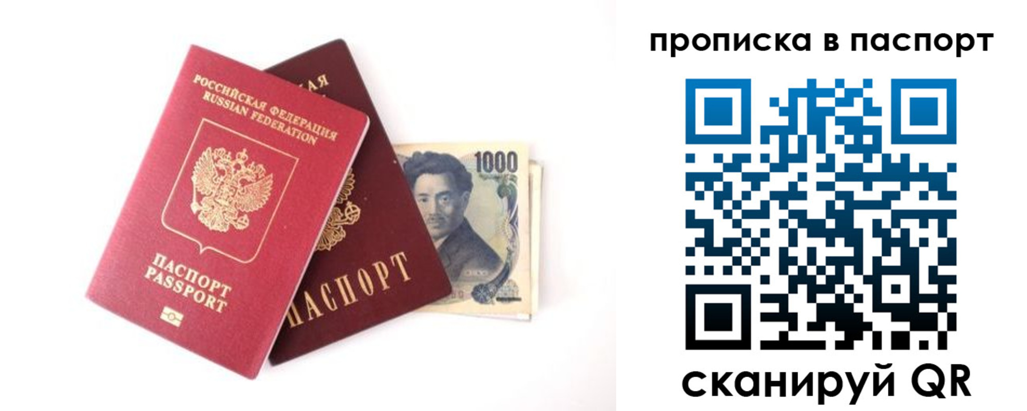 форма 3 в Куровском